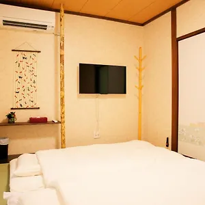 https://kyoto-shimogyo-ku-house-vacation-stay-87341.hotels-in-kyoto.org