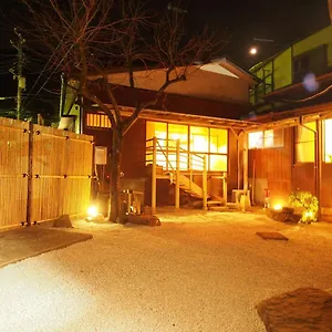 https://2-separate-housesgarden-hakone-3min-walk-from-sta.kanagawa-hotels.com