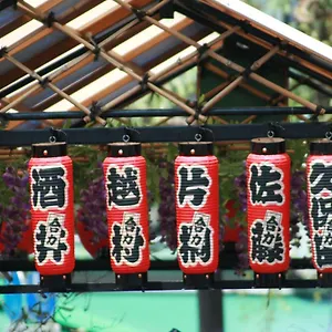 Ryokan (tradycyjny japoński pensjonat lub zajazd) Taito