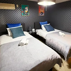 Appartement Asakusa Nibankan, Tōkyō