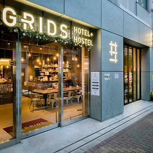 Hostel Grids Asakusa-bashi Hotel＆hostel, Tokio