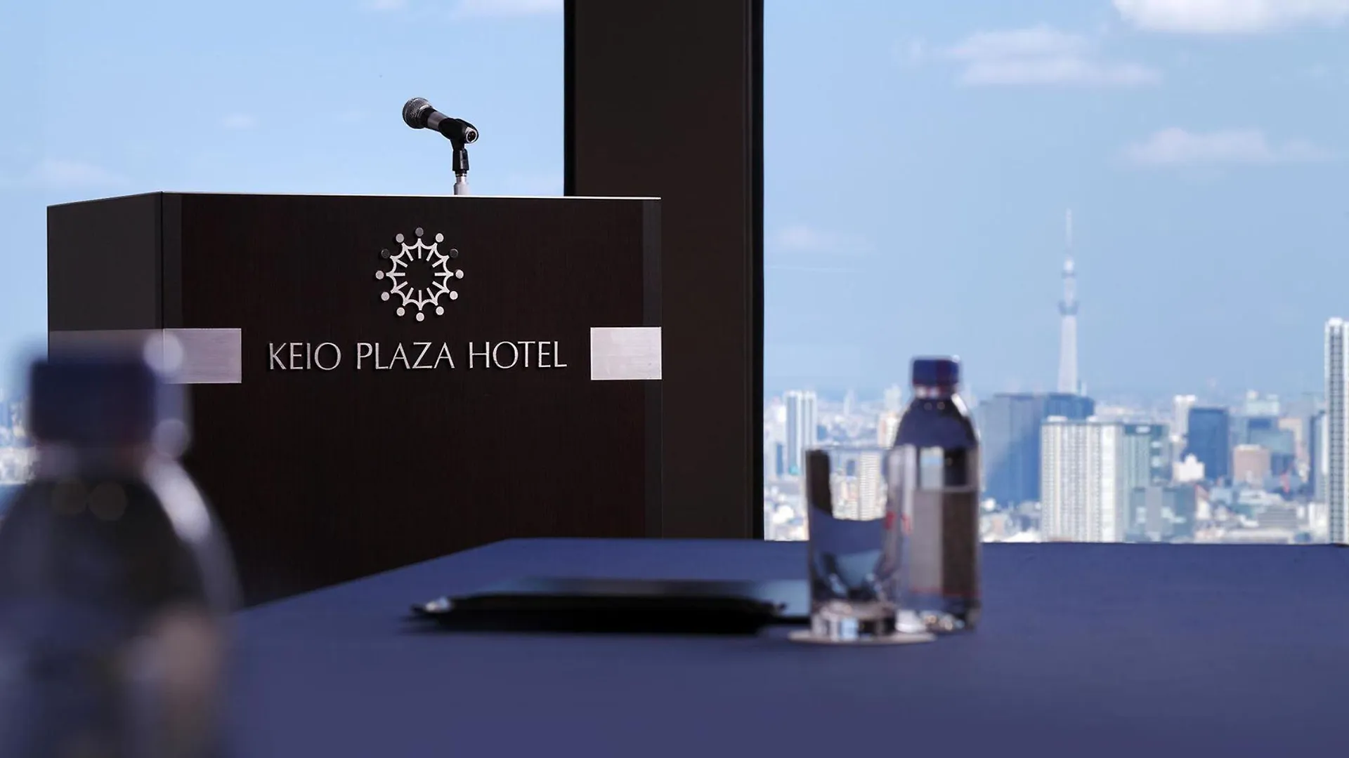 *****  Keio Plaza Hotel Tokyo Premier Grand Japonsko