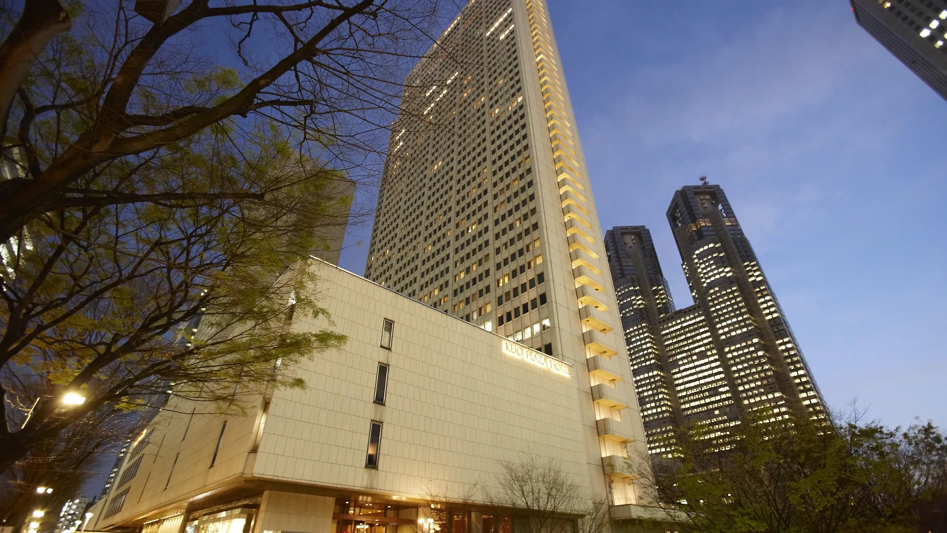 *****  Keio Plaza Hotel Tokyo Premier Grand Japonsko