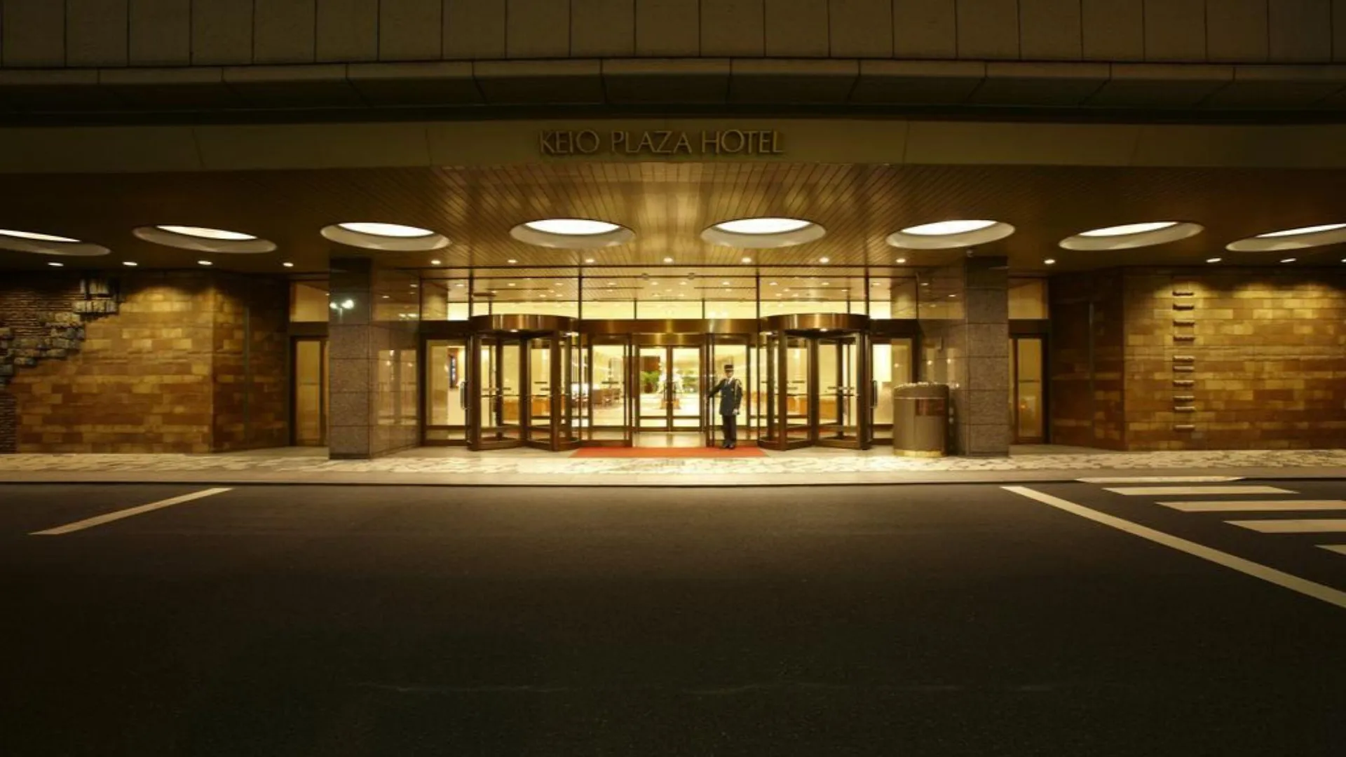 Keio Plaza Hotel Tokyo Premier Grand 5*,  יפן