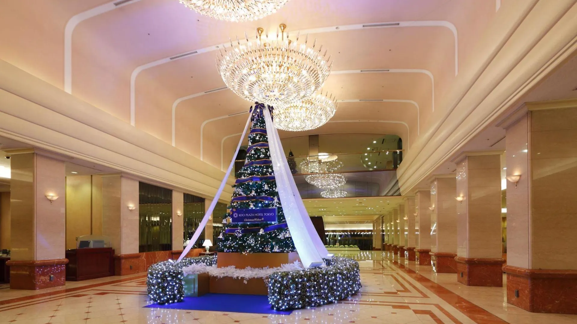 Keio Plaza Hotel Tokyo Premier Grand 5*,
